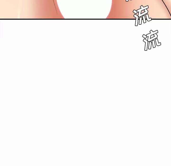 [韩国漫画] 爱上助手 剧情,女学生,巨乳大奶#[237P]-13