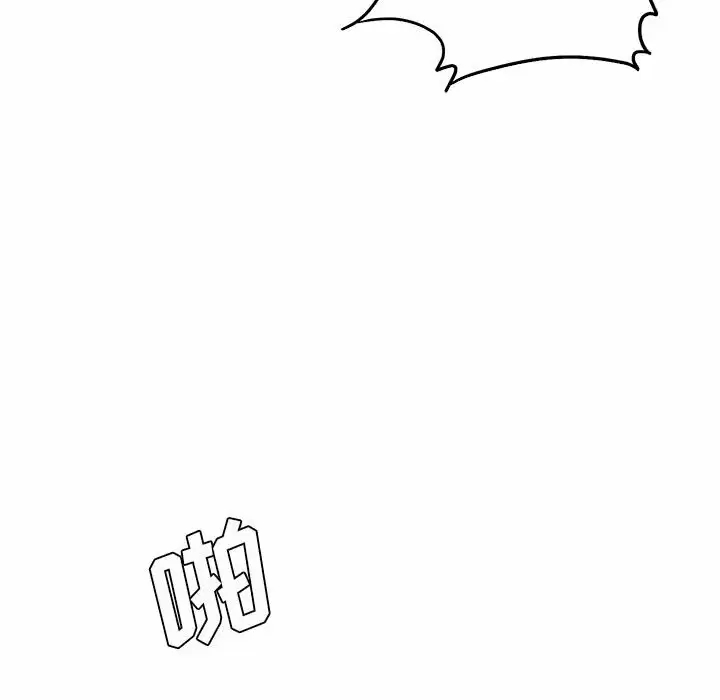 [韩国漫画] 爱上助手 剧情,女学生,巨乳大奶#[237P]-131