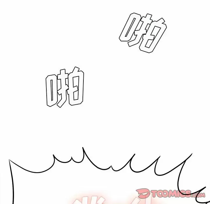 [韩国漫画] 爱上助手 剧情,女学生,巨乳大奶#[237P]-132