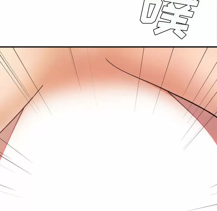 [韩国漫画] 爱上助手 剧情,女学生,巨乳大奶#[237P]-141