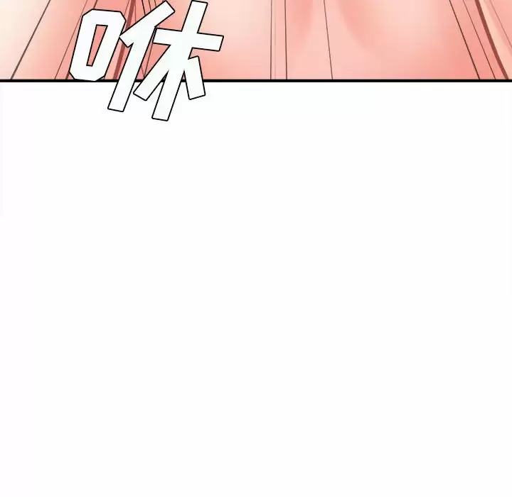 [韩国漫画] 爱上助手 剧情,女学生,巨乳大奶#[237P]-143