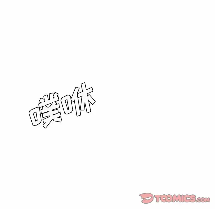 [韩国漫画] 爱上助手 剧情,女学生,巨乳大奶#[237P]-148