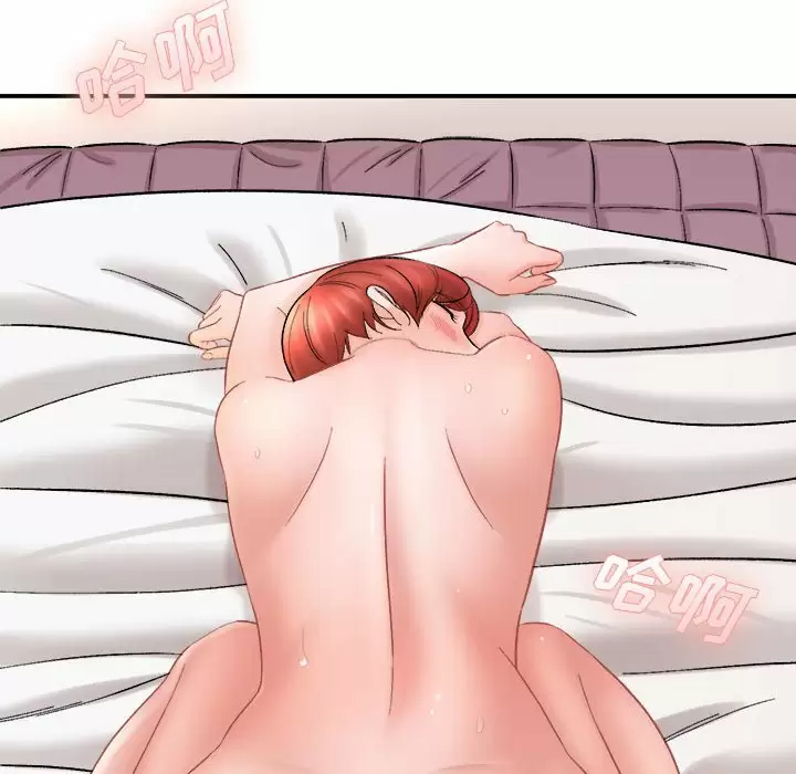 [韩国漫画] 爱上助手 剧情,女学生,巨乳大奶#[237P]-161