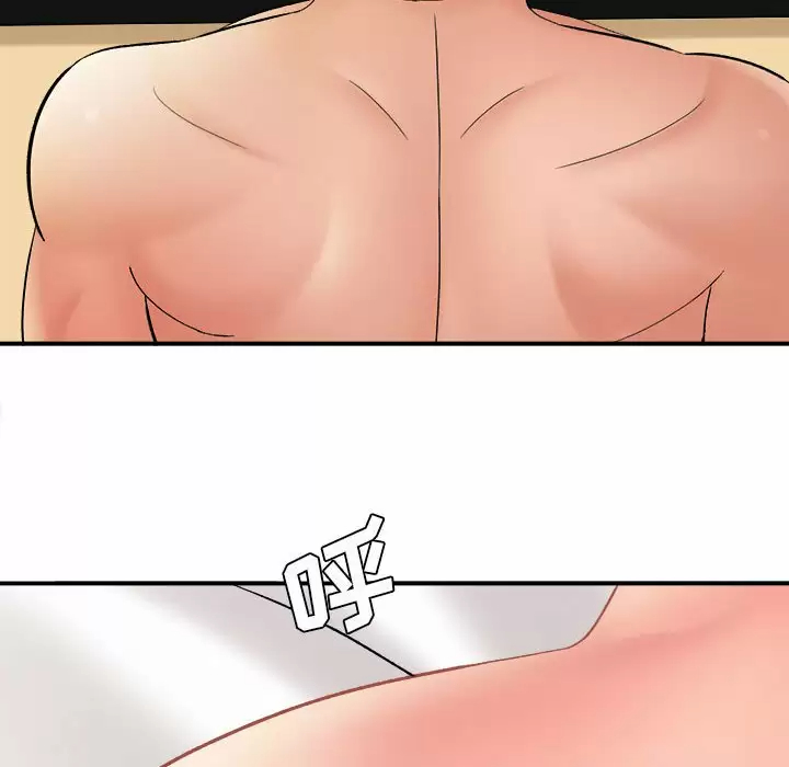 [韩国漫画] 爱上助手 剧情,女学生,巨乳大奶#[237P]-163