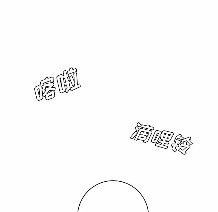[韩国漫画] 爱上助手 剧情,女学生,巨乳大奶#[237P]-218