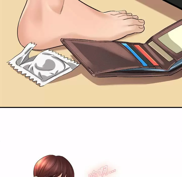 [韩国漫画] 爱上助手 剧情,女学生,巨乳大奶#[237P]-22