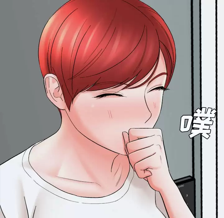 [韩国漫画] 爱上助手 剧情,女学生,巨乳大奶#[237P]-226