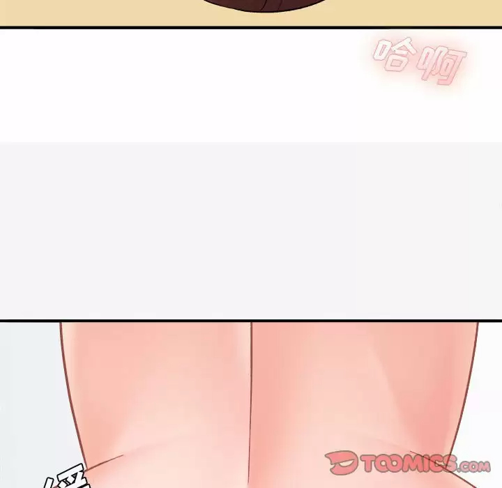 [韩国漫画] 爱上助手 剧情,女学生,巨乳大奶#[237P]-28