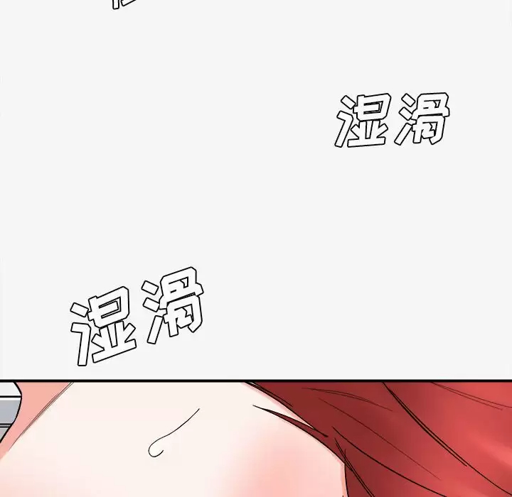 [韩国漫画] 爱上助手 剧情,女学生,巨乳大奶#[237P]-32