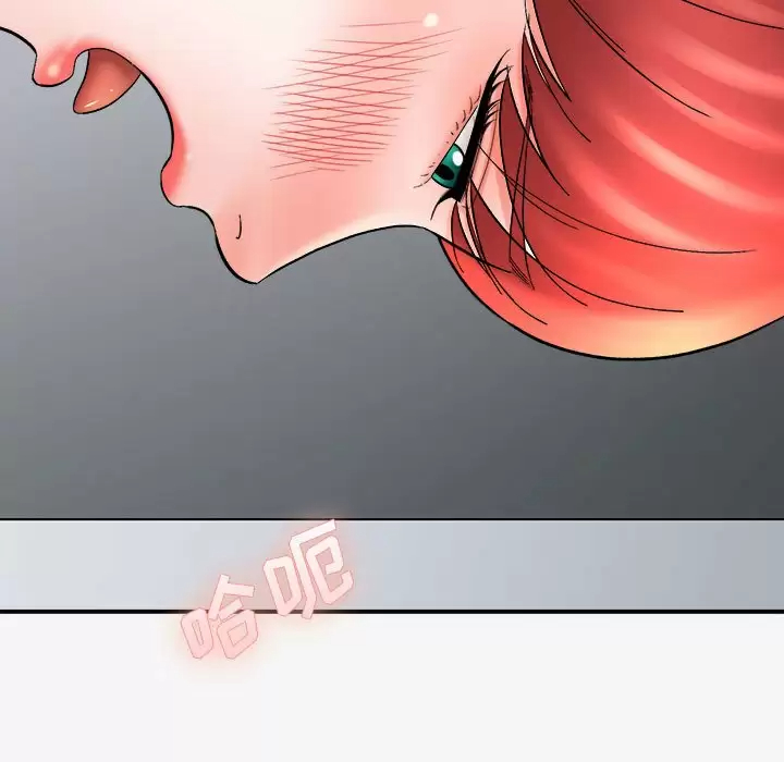 [韩国漫画] 爱上助手 剧情,女学生,巨乳大奶#[237P]-33