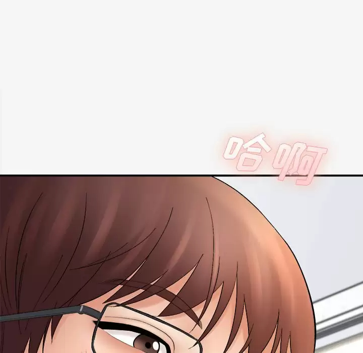 [韩国漫画] 爱上助手 剧情,女学生,巨乳大奶#[237P]-37