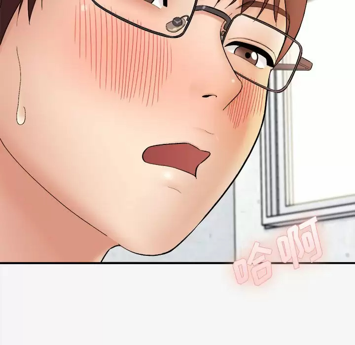 [韩国漫画] 爱上助手 剧情,女学生,巨乳大奶#[237P]-38