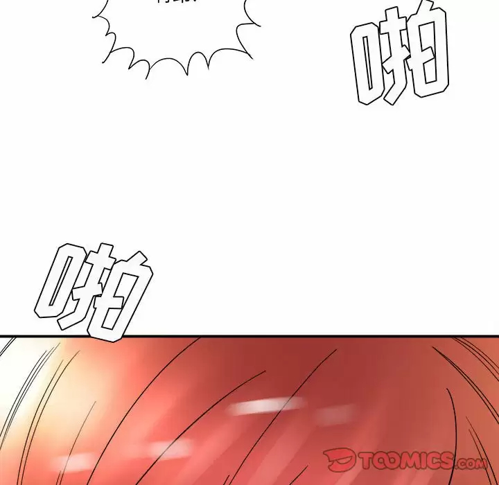 [韩国漫画] 爱上助手 剧情,女学生,巨乳大奶#[237P]-68