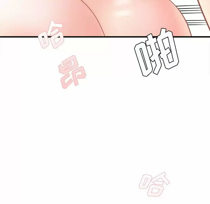 [韩国漫画] 爱上助手 剧情,女学生,巨乳大奶#[237P]-70