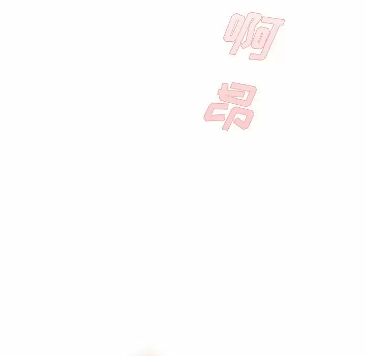 [韩国漫画] 爱上助手 剧情,女学生,巨乳大奶#[237P]-71