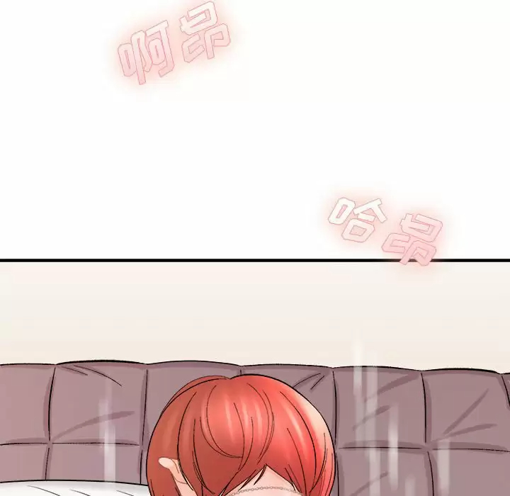 [韩国漫画] 爱上助手 剧情,女学生,巨乳大奶#[237P]-72