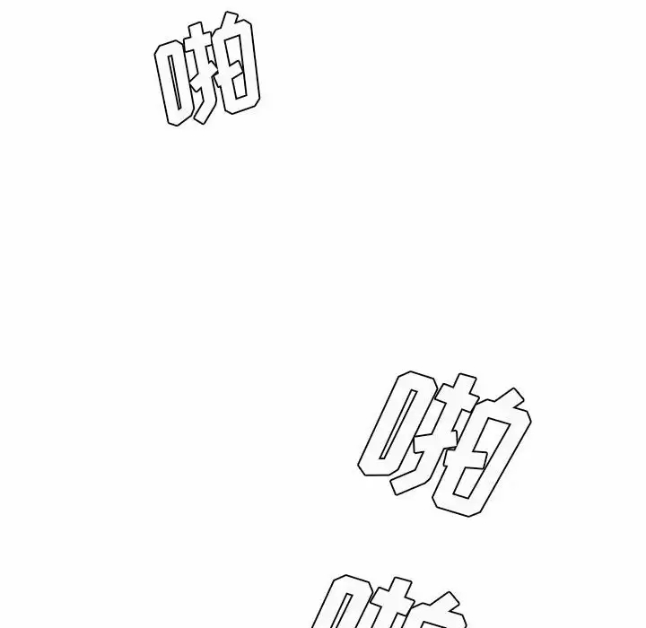 [韩国漫画] 爱上助手 剧情,女学生,巨乳大奶#[237P]-82