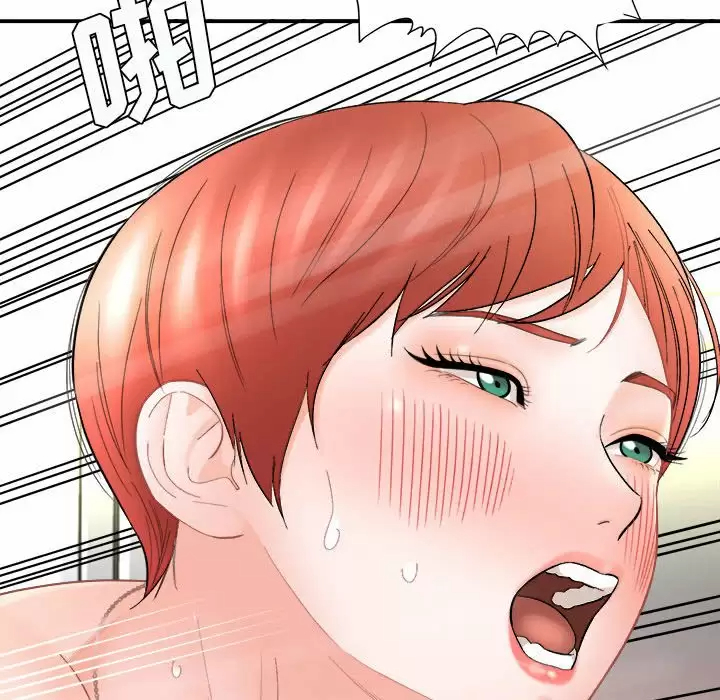 [韩国漫画] 爱上助手 剧情,女学生,巨乳大奶#[237P]-85