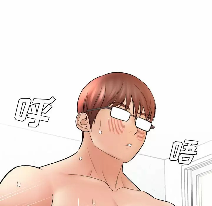 [韩国漫画] 爱上助手 剧情,女学生,巨乳大奶#[237P]-89