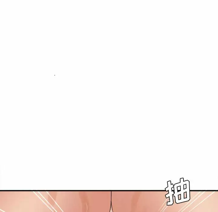 [韩国漫画] 爱上助手 剧情,女学生,巨乳大奶#[237P]-94