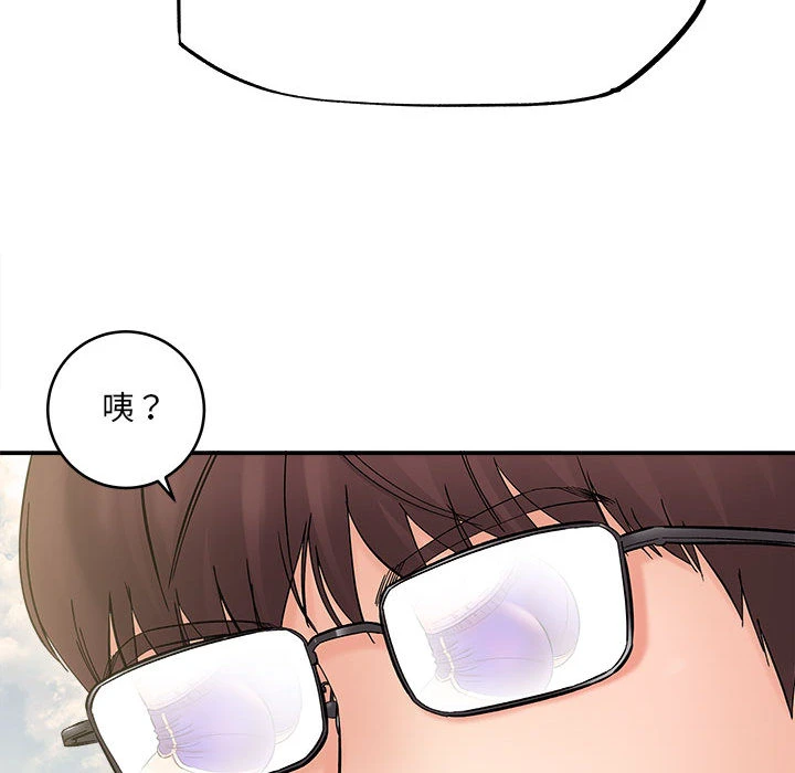 [韩国漫画] 爱上助手 剧情,女学生,巨乳大奶#[228P]-11