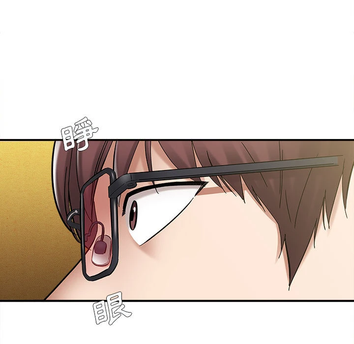 [韩国漫画] 爱上助手 剧情,女学生,巨乳大奶#[228P]-112