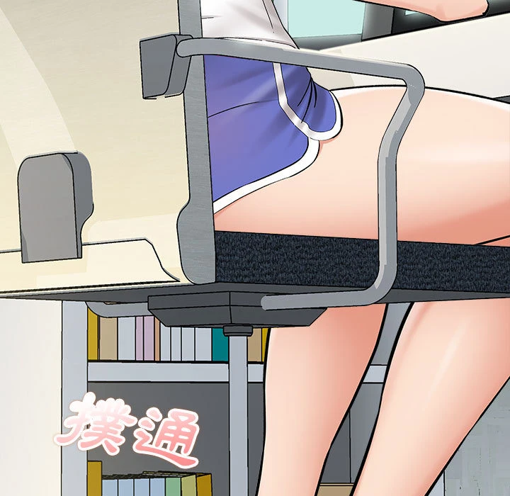 [韩国漫画] 爱上助手 剧情,女学生,巨乳大奶#[228P]-116