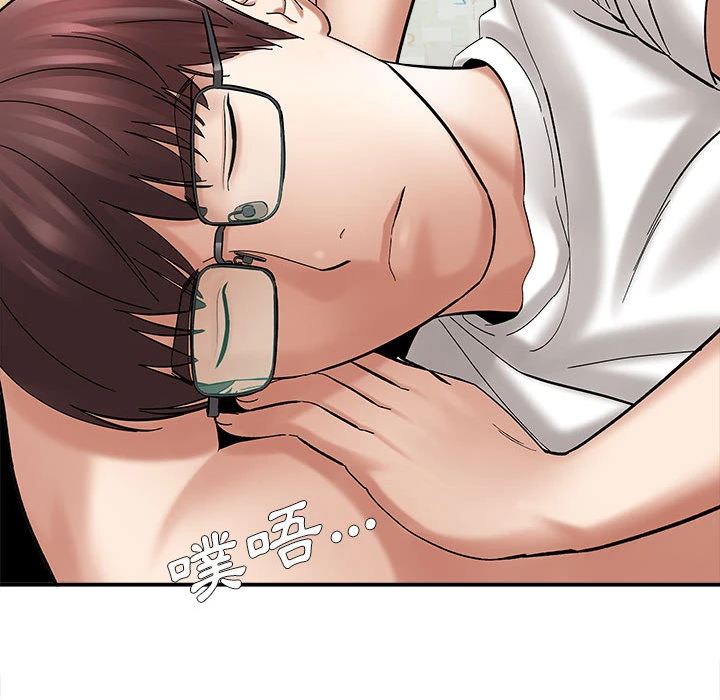 [韩国漫画] 爱上助手 剧情,女学生,巨乳大奶#[228P]-131