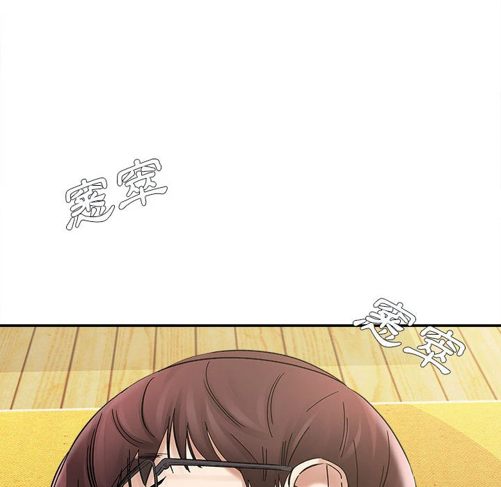 [韩国漫画] 爱上助手 剧情,女学生,巨乳大奶#[228P]-134