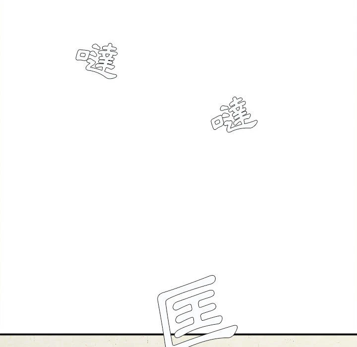 [韩国漫画] 爱上助手 剧情,女学生,巨乳大奶#[228P]-147