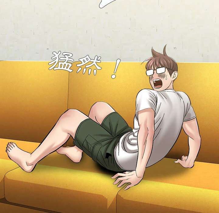 [韩国漫画] 爱上助手 剧情,女学生,巨乳大奶#[228P]-148