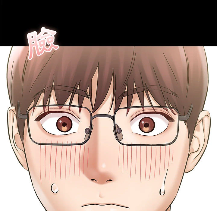 [韩国漫画] 爱上助手 剧情,女学生,巨乳大奶#[228P]-174