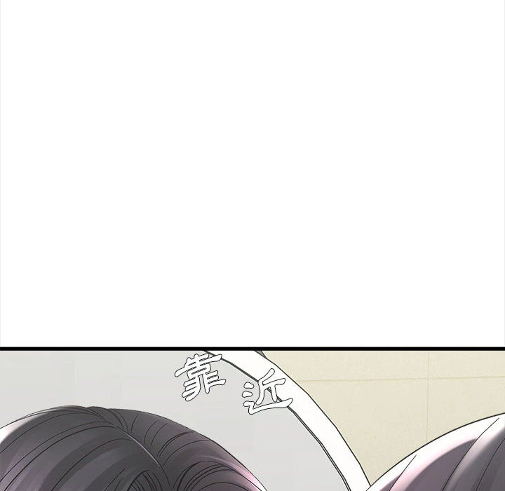 [韩国漫画] 爱上助手 剧情,女学生,巨乳大奶#[228P]-190