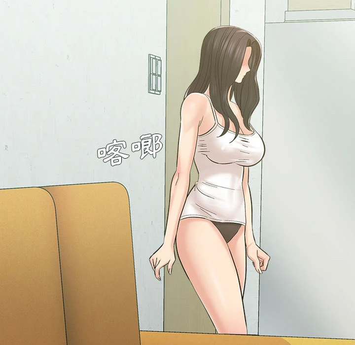 [韩国漫画] 爱上助手 剧情,女学生,巨乳大奶#[228P]-207