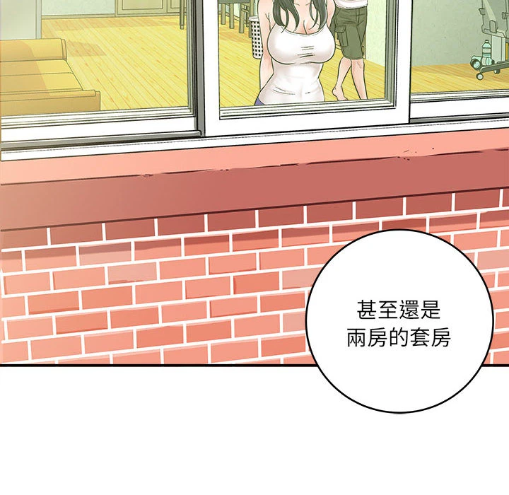 [韩国漫画] 爱上助手 剧情,女学生,巨乳大奶#[228P]-64