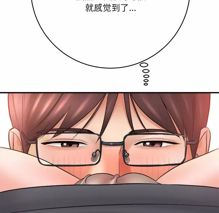 [韩国漫画] 爱上助手 剧情,女学生,巨乳大奶#[189P]-101