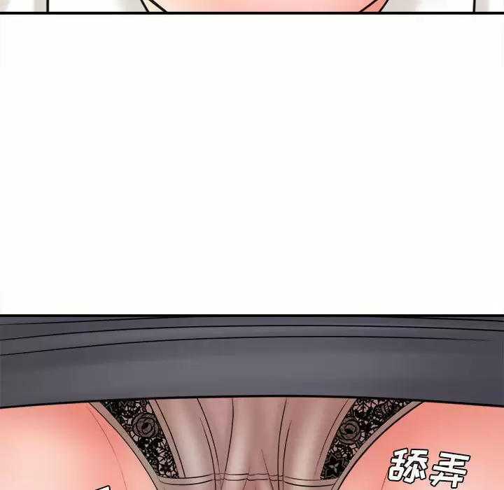 [韩国漫画] 爱上助手 剧情,女学生,巨乳大奶#[189P]-104