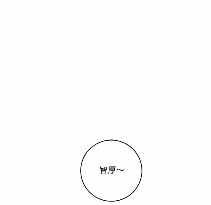 [韩国漫画] 爱上助手 剧情,女学生,巨乳大奶#[189P]-113