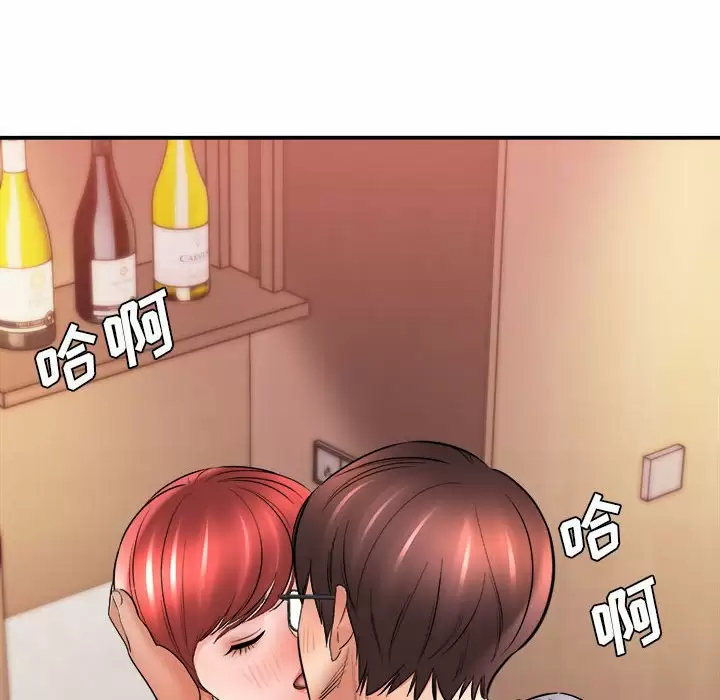 [韩国漫画] 爱上助手 剧情,女学生,巨乳大奶#[189P]-56