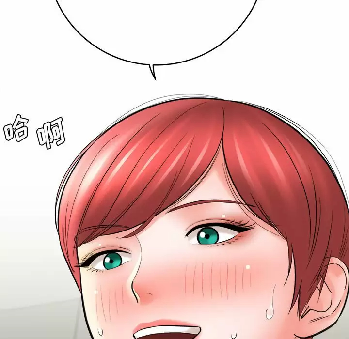 [韩国漫画] 爱上助手 剧情,女学生,巨乳大奶#[189P]-82