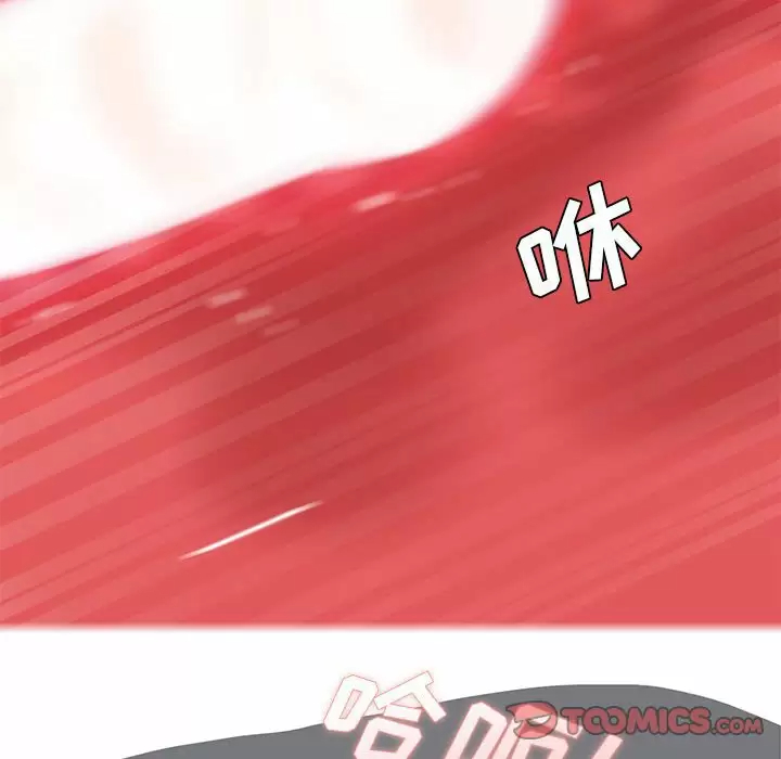 [韩国漫画] 爱上助手 剧情,女学生,巨乳大奶#[197P]-100