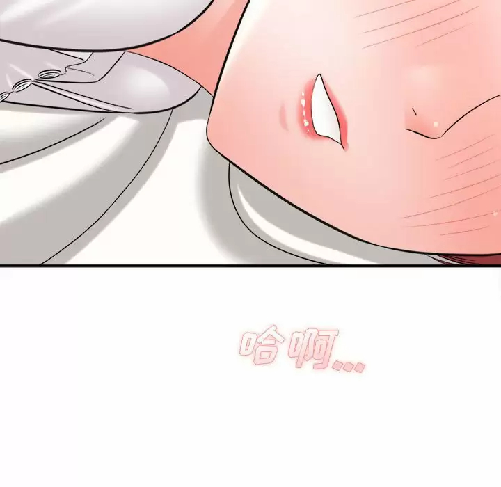 [韩国漫画] 爱上助手 剧情,女学生,巨乳大奶#[197P]-15