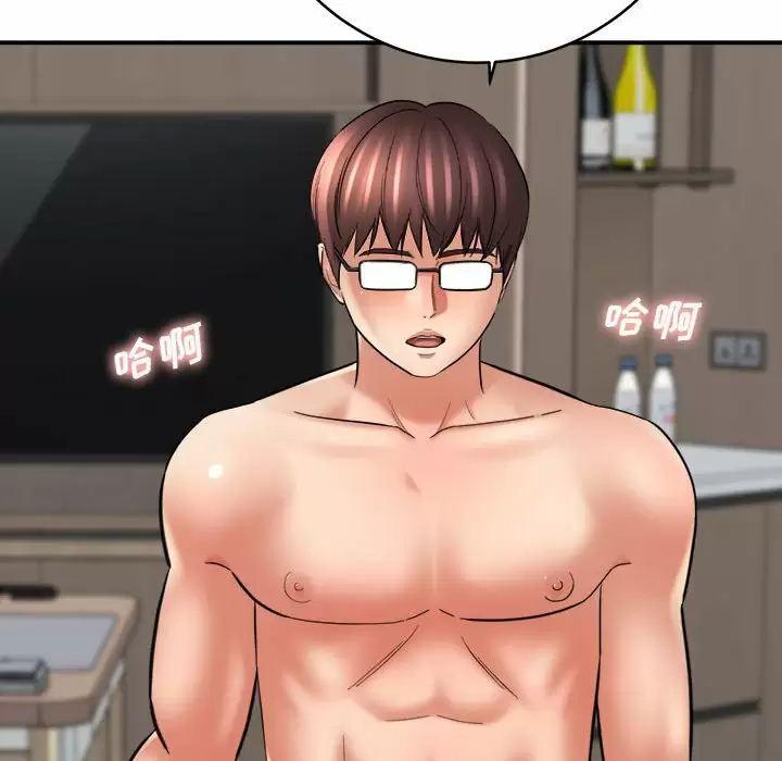 [韩国漫画] 爱上助手 剧情,女学生,巨乳大奶#[197P]-24