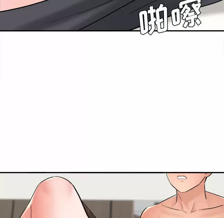 [韩国漫画] 爱上助手 剧情,女学生,巨乳大奶#[197P]-35