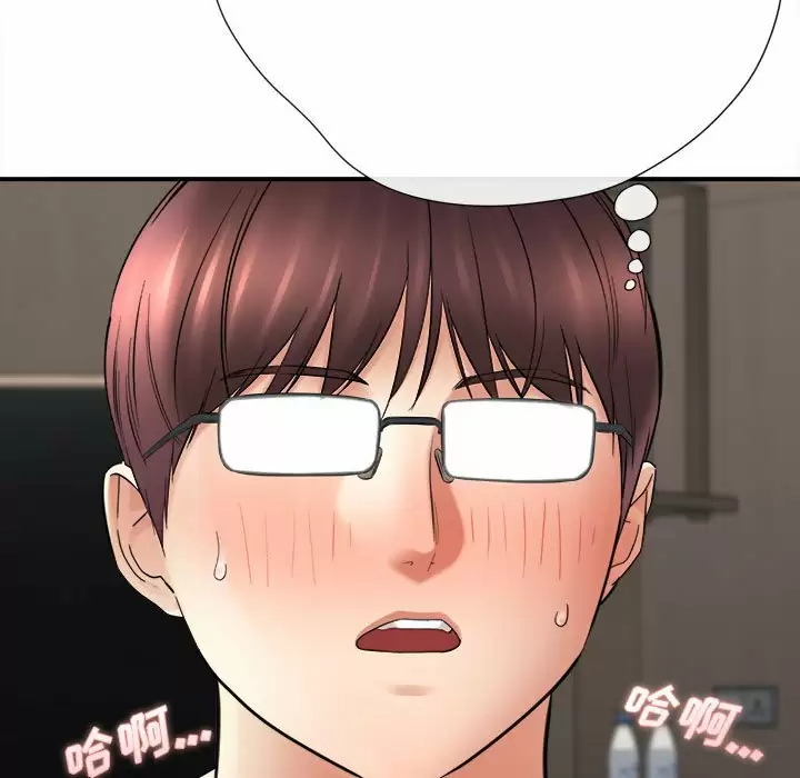 [韩国漫画] 爱上助手 剧情,女学生,巨乳大奶#[197P]-7