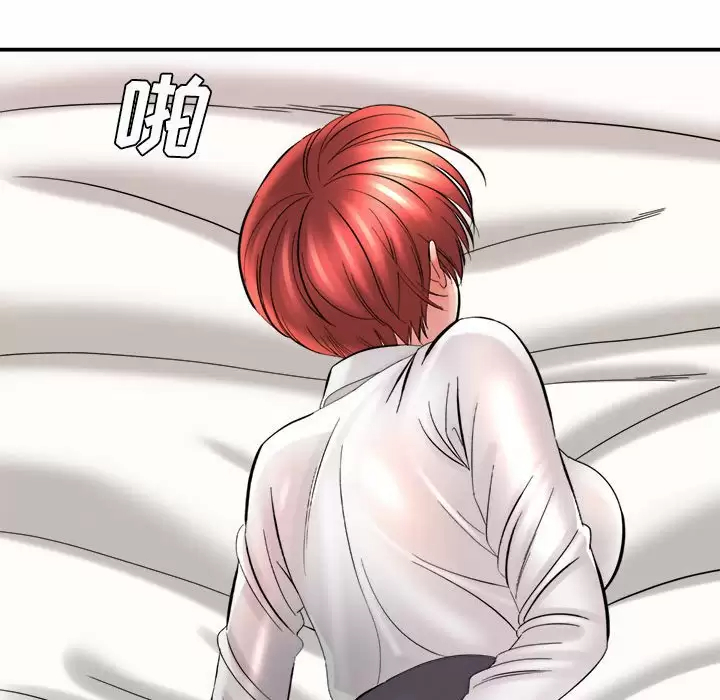 [韩国漫画] 爱上助手 剧情,女学生,巨乳大奶#[197P]-74