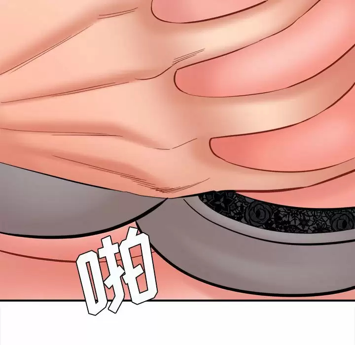 [韩国漫画] 爱上助手 剧情,女学生,巨乳大奶#[197P]-87