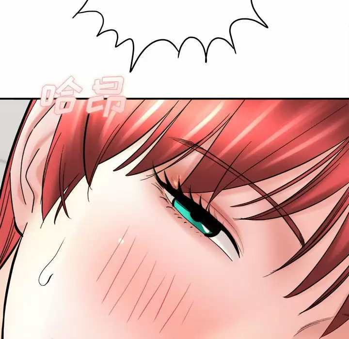 [韩国漫画] 爱上助手 剧情,女学生,巨乳大奶#[197P]-89