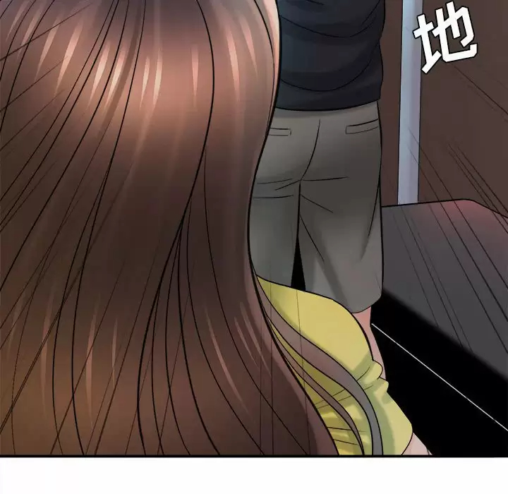 [韩国漫画] 爱上助手 剧情,女学生,巨乳大奶#[200P]-121