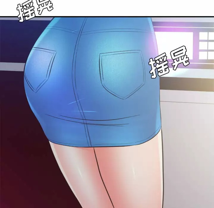 [韩国漫画] 爱上助手 剧情,女学生,巨乳大奶#[200P]-125